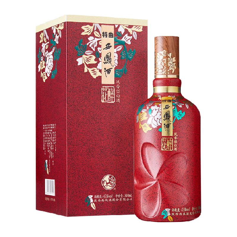 西凤酒特曲花醉45%vol 凤香型白酒500ml 单瓶装【报价价格评测怎么样