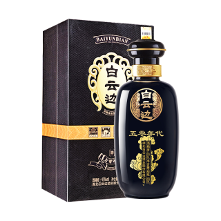 白云边 五零年代 45%vol 兼香型白酒 500ml 单瓶装