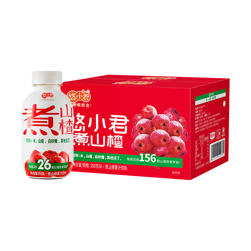 悠小君 煮山楂汁果蔬汁 350ml*6瓶 果汁含量≥45% 无添加