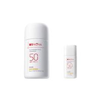薇诺娜 清透水感 防晒霜  SPF50 PA+++ 30g