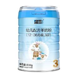 蓝河 拍5发6蓝河绵羊奶3段800g 幼儿配方羊奶粉1-3岁5罐装