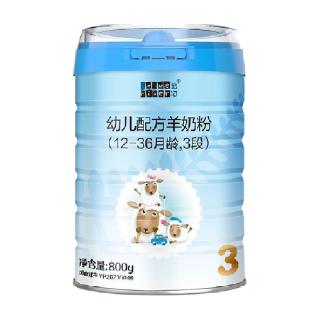 蓝河 旗舰店绵羊奶粉3段800g幼儿配方羊奶粉1-3岁6罐进口