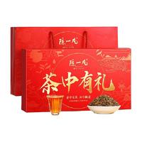 金骏眉红茶茶叶浓香型新茶养胃茶小罐装礼盒装250g