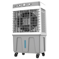 澳柯玛风扇制冷落地空调扇电扇家用强力制冷风机商用电扇水风扇工业水空调冷气扇厨房客厅小型