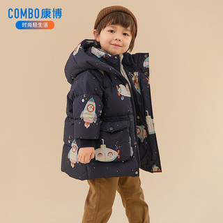  COMBO/康博 加厚保暖 儿童羽绒服