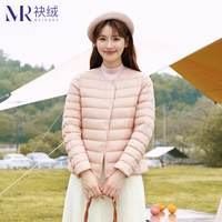 袂绒 羽绒内胆女2025内穿圆领轻薄羽绒服内搭打底冬季背心外套 M