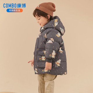  COMBO/康博 加厚保暖 儿童羽绒服