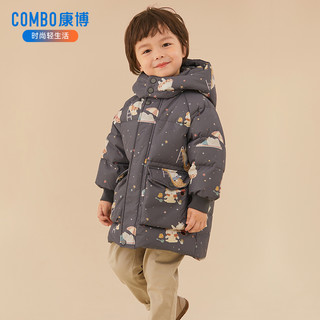 康博男童羽绒服儿童中长款可爱宝宝加厚保暖迷彩小童冬装外套 深灰色