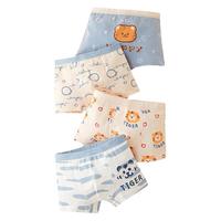 棉奇熊 男童内裤儿童纯棉平角裤男孩四角短裤100%男宝宝全棉小童大童底裤