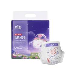 舒比奇 玫瑰沁润精华纸尿裤拉拉裤新生婴儿尿不湿