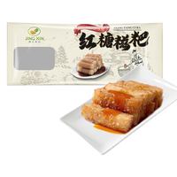 璟欣食品红糖糍粑 245g*4袋 速冻早餐食品点心糯米糍粑煎炸食品火锅食材