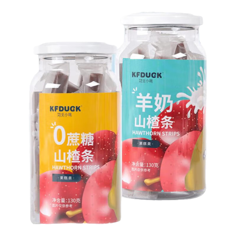 功夫小鸭0蔗糖山楂条羊奶山楂条儿童零食酸甜开味鲜山楂制作独立包装营养 0蔗糖山楂条