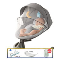 爱贝迪拉新生儿电动摇椅哄娃安抚哄睡玩具满月礼摇篮哄娃摇椅躺椅 赫拉粉5件套(可折叠)