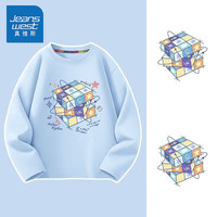 真维斯 男童纯棉长袖t恤