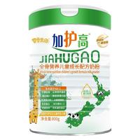 宝素力 儿童成长奶粉