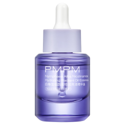 PMPM 焕亮 精华油  30ml