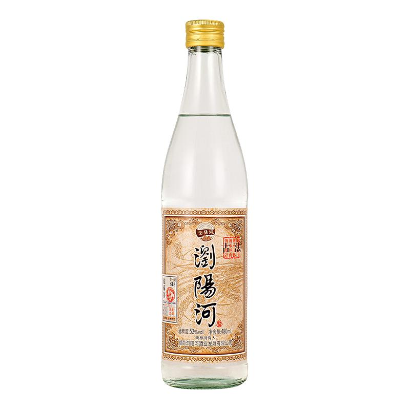  九五至尊 纯粮食 酱香型白酒 仿皮箱 礼盒  包装 53%vol 500ml