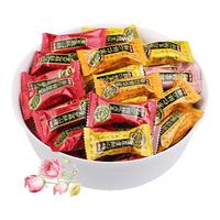 徐福记夹馅棉花糖散装500g软糖夹心混合多口味结婚喜庆糖果