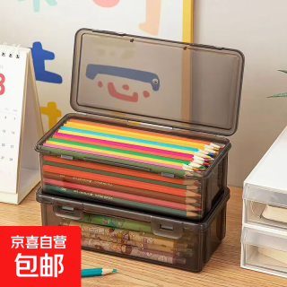 京喜 黑色透明笔盒学生文具收纳盒简约大容量 黑色2个装