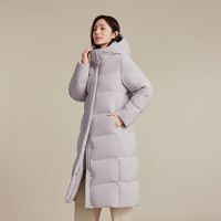 波司登（BOSIDENG）25羽绒服女长款90绒通勤时尚休闲连帽冬季保暖外套B250245166 淡丁香紫6113 XL 175/96A 体重约130-140斤