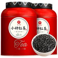 宝然茶叶 特级荒野红茶 新茶福建红茶蜜香型2罐装共500g