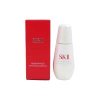  SKⅡ 提亮肤色 精华液  50ml