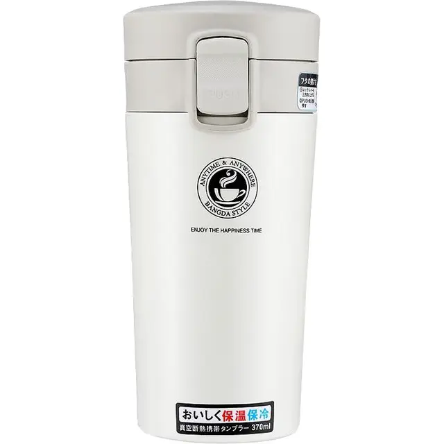 bangda 邦达 DA61-C37 保温杯 370ml