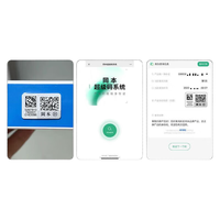 Okamoto 冈本 003白金10片+003黄金10片