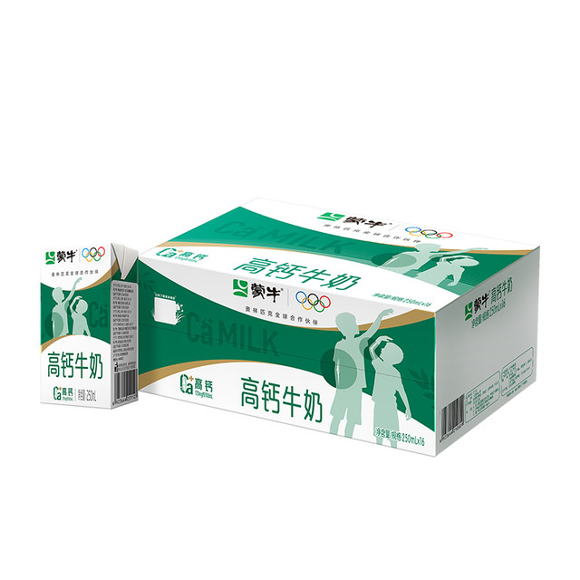移动端：蒙牛 高钙纯牛奶 250ml*24盒