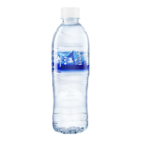 都江堰饮用天然泉水500ml*24瓶整箱 富含多种天然矿物质