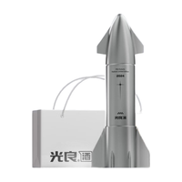 光良 纯粮食 浓香型白酒  礼盒装 500ml 52%