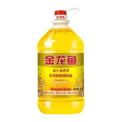 金龙鱼 花生浓香型 食用植物调和油