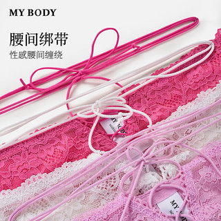 mybody内裤女性感纯欲情趣绑带开裆蕾丝丁字裤女 桃红粉 L