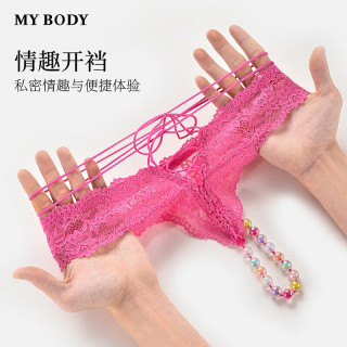 mybody内裤女性感纯欲情趣绑带开裆蕾丝丁字裤女 桃红粉 L