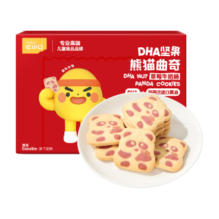 英氏 曲奇饼干草莓牛奶味 儿童零食 DHA坚果熊猫曲奇 解馋休闲零食85g