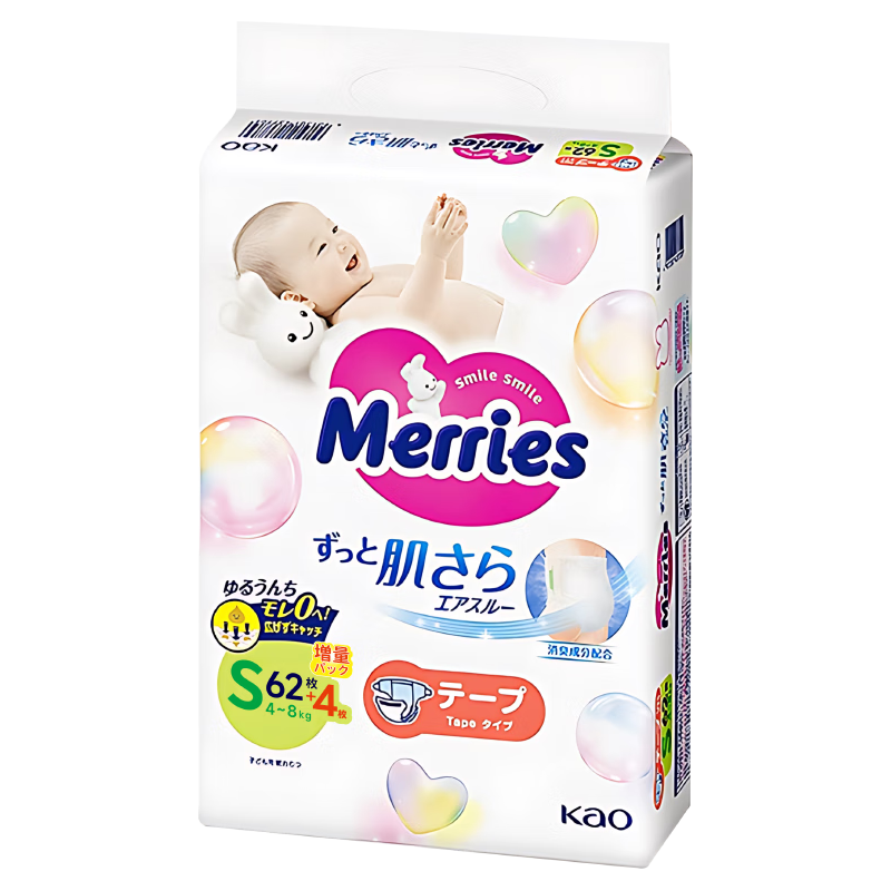 花王（Merries）妙而舒婴儿腰贴纸尿裤尿不湿 增量装S66片(4-8kg)