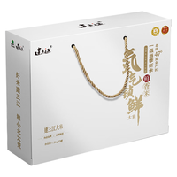 建三江 鲜香米液氮锁鲜 稻花鲜香米 罐装礼盒装 1.5kgx3