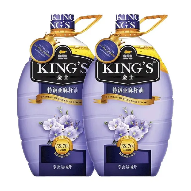 金龙鱼 KING'S 特级亚麻籽油