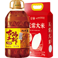 北大荒 10斤致臻五常大米 5L笨榨豆油 粮油套装