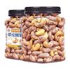 每果时光 带皮腰果 原香味 400g