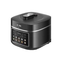 Haier 海尔 智能预约多档调节家用电饭煲电压力锅