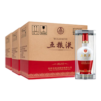 WULIANGYE 五粮液 1618 红白瓶 52%vol 浓香型白酒 500ml*6瓶*3箱 整箱装