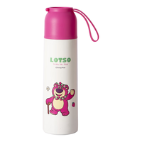 迪士尼（Disney）草莓熊保温杯不锈钢保温水杯子便携男女孩大容量HM3482L 草莓熊-分享盖-450ml