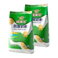 Nouriz 纽瑞滋 脱脂奶粉