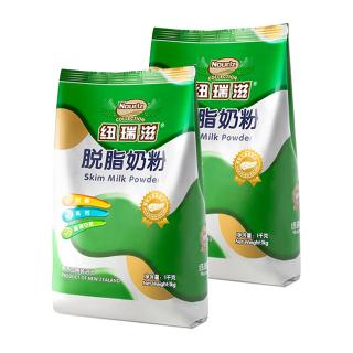 Nouriz 脱脂奶粉