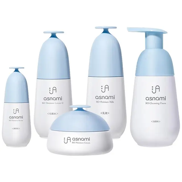 asnami 安弥儿 孕妇护肤5件套