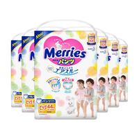 Kao日本花王妙而舒透气宝宝拉拉裤学步裤增量装XL38+6片*6包