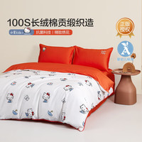 水星家纺床上三/四件套纯棉儿童卡通床品 被套床单枕套 可爱【100支长绒棉&床笠款】 1.8床 床单款 (被套220*240cm)