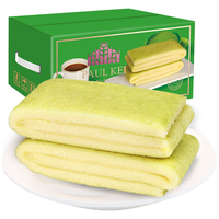 葡记 旋风卷蒸蛋糕 抹茶豆乳味 1000g