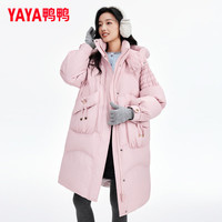 鸭鸭鞠婧祎同款羽绒服女长款2025冬季泡芙马卡龙色保暖加厚外套KL 紫粉色 S